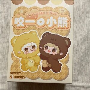 Yooki Kids Plush Bear Puzzle Set - Yellow & Brown